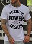 Men Crew Neck JesusText Letters Casual Waterproof Oilproof And Stainproof FabricT-Shirt