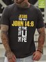 Jesus The Way The Truth The Life Waterproof Oilproof And Stainproof Fabric T-Shirt