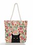 Happy Dog Printed Flower Shopping Totes