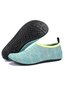 String Colorful Women & Men Water Shoes