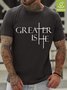 Greater Is He Cross Waterproof Oilproof And Stainproof Fabric Men's T-Shirt