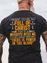 Men Full Of Christ Power In The Blood Jesus Loose Text Letters T-Shirt