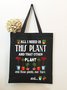 All I Need Is This Plant And Other Plant Graphic Shopping Totes