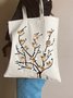 Owls Tree Funny Animal Graphic Shopping Tote