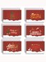Merry Christmas 6 pack English & German Christmas Gift Card Sets