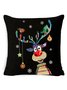 18*18 Christmas Reindeer Backrest Cushion Pillow Covers Decorations For Home
