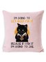 18*18 Hard Backrest Cushion Pillow Covers Decorations For Home