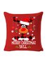 18*18 Christmas Backrest Cushion Pillow Covers Decorations For Home