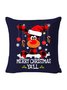 18*18 Christmas Backrest Cushion Pillow Covers Decorations For Home
