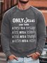 Men's Only Jesus Can Turn A Mess To A Message A Test Into A Testimony Funny Dog Graphic Print Text Letters Cotton-Blend Loose Casual Sweatshirt
