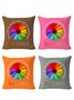 18*18 Set of 4 Daisy In A World Where You Can Be Anything Be Kind Backrest Cushion Pillow Covers, Decorations For Home