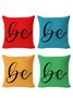 20*20 Set of 4 Backrest Cushion Pillow Covers, Decorations For Home