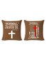 20*20 Set of 2 Jesus Cross Graphic Cross Jesus Is My God Backrest Cushion Pillow Covers, Decorations For Home