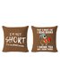 20*20 I'm Not Short Backrest Cushion Pillow Covers Decorations For Home