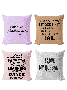 18*18 Set of 4 I Love It When My Husband Gets Me Coffee Letters Pillow Covers, Decorations For Home