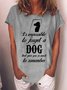 Lilicloth X Y Love Dog Womens T-Shirt
