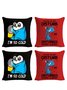 Lilicloth X Manikvskhan 18x18 Set of 4 Cushion Pillow Covers, Please Do Not Disturb I Am Disturbed Enough Already Backrest Decorations For Home