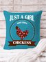 18*18 Lilicloth X Jessanjony Just A Girl How Loves Chickens Backrest Cushion Pillow Covers Decorations For Home
