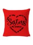 18*18 Text Letters Backrest Cushion Pillow Covers Decorations For Home