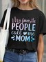 Lilicloth X Abu My Favorite People Call Me Mom Women's T-Shirt