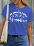 Women's My Favorite People Call Me Grandma Funny Graphic Print Valentine's Day Gift Couple Cotton Casual Loose Text Letters T-Shirt