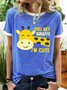 Lilicloth X Jessanjony You Bet Giraffe I'm Cute Women's T-Shirt