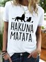 Women's Hakuna Matata Funny Dog Graphic Printing Crew Neck Cotton-Blend Text Letters Casual T-Shirt