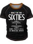 Men's Printed T-Shirt With Sixties