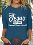Women's Christian Try Jesus Not Me Cause I Throw Hands Simple Long sleeve Shirt