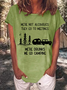 Women’s Funny Word We're Drunks We Go Camping Casual T-Shirt