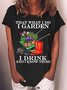 Women’s I garden I drink and I know thing Crew Neck Casual T-Shirt