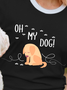 Lilicloth X Funnpaw X Jessanjony Oh My Dog! Women's T-Shirt