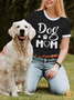 Lilicloth X Funnpaw Women's Dog Mom T-Shirt