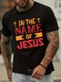 Lilicloth X Rajib Sheikh In The Name Of Jesus Men's T-Shirt