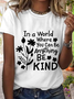 Women’s Funny Word In A World Print Slogan Crew Neck Casual Text Letters T-Shirt
