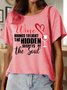Lilicloth X Y Wine Brings To Light The Hidden Secrets Of The Soul Women's T-Shirt