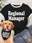 Lilicloth X Funnpaw Assistant To The Regional Manager Matching Dog Print Bib