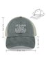 Men Talk To Myself Expert Advice Casual Text Letters Washed Mesh Back Baseball Cap