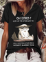 Women's Funny Cat Oh Lord Give Me The Strength To Walk Away From Stupid People Without Slapping Them Casual T-Shirt
