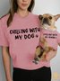 Lilicloth X Funnpaw Chilling With My Human Human Matching Dog T-Shirt