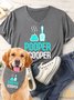 Pooper Scooper Matching Dog Print Bib