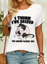 Women’s I Think I've Seized The Wrong Day Cat Casual T-Shirt