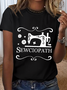 Women's Funny Sewing Lover Simple Loose Crew Neck T-Shirt