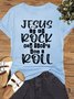 Women's Jesus Is My Rock And That's How I Roll Casual Regular Fit T-Shirt