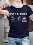 Men’s Potatoes Boil Em Mash Em Stick Em in a Stew Lord of the Rings Movie Lover Casual Catton T-Shirt