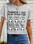 Women's Cat Lover Things I Do in My Spare Time Cotton T-Shirt