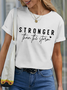 Women’s Stronger Than The Storm Cotton Casual T-Shirt