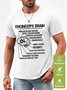 Men's Engineer's Brain Problem-Solving Function Coffee Location Sensor Funny Graphic Printing Waterproof Oilproof And Stainproof Fabric T-Shirt