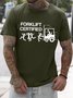Men's Funny Forklift Certified Graphic Printing Text Letters Casual Cotton T-Shirt