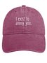 Men's /Women's Funny I Exist To Annoy You Graphic Printing Regular Fit Adjustable Denim Hat